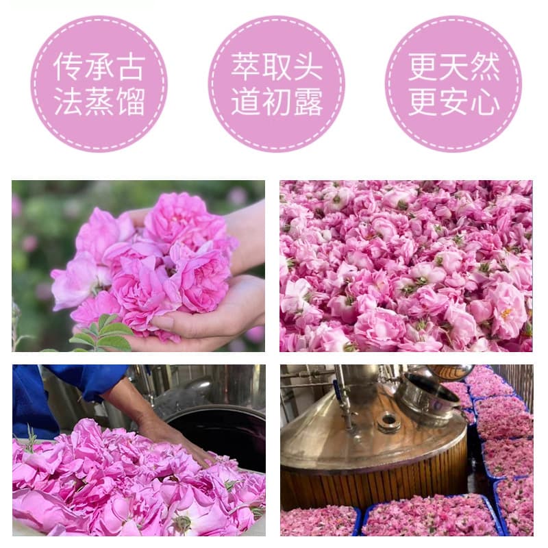 Florist Rose Hydrosol Centella Asiatica Purslane Tea Tree Hydrosol Toner Manufacturer 3