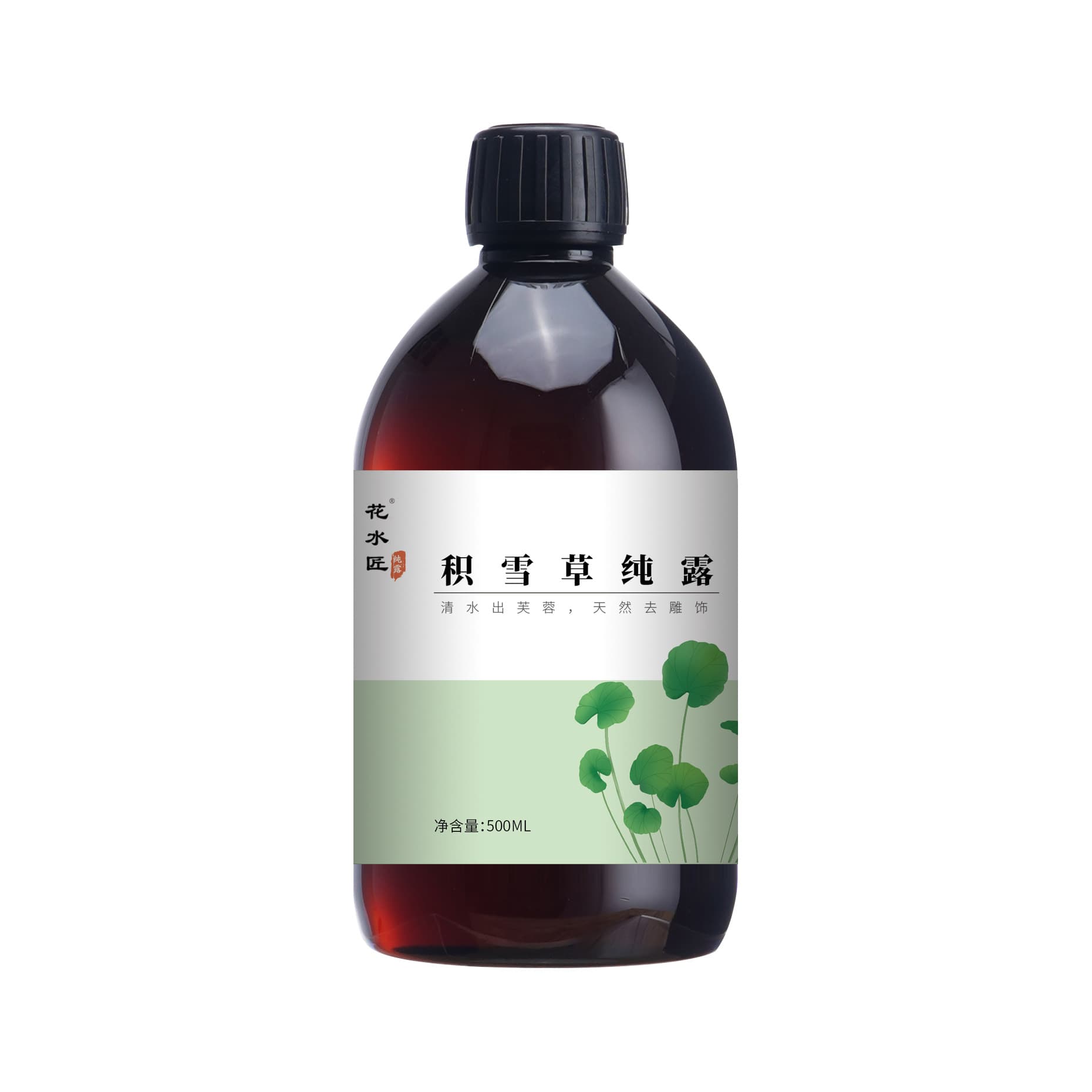 Florist Rose Hydrosol Centella Asiatica Purslane Tea Tree Hydrosol Toner Manufacturer 7