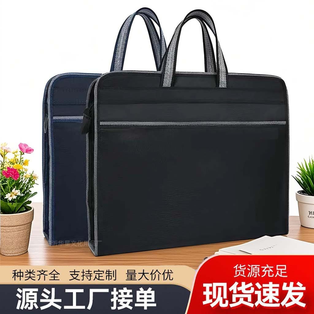 New portable document bag Oxford cloth business thickened document bag student conference bag briefcase printed LOGO 3