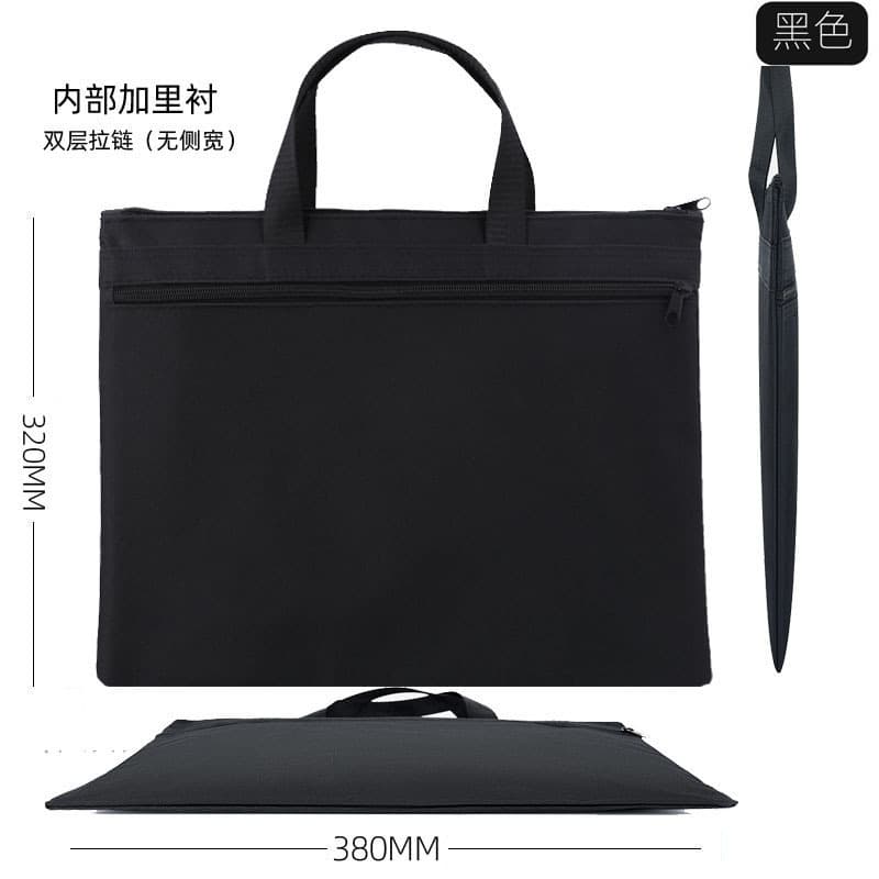 New portable document bag Oxford cloth business thickened document bag student conference bag briefcase printed LOGO 9