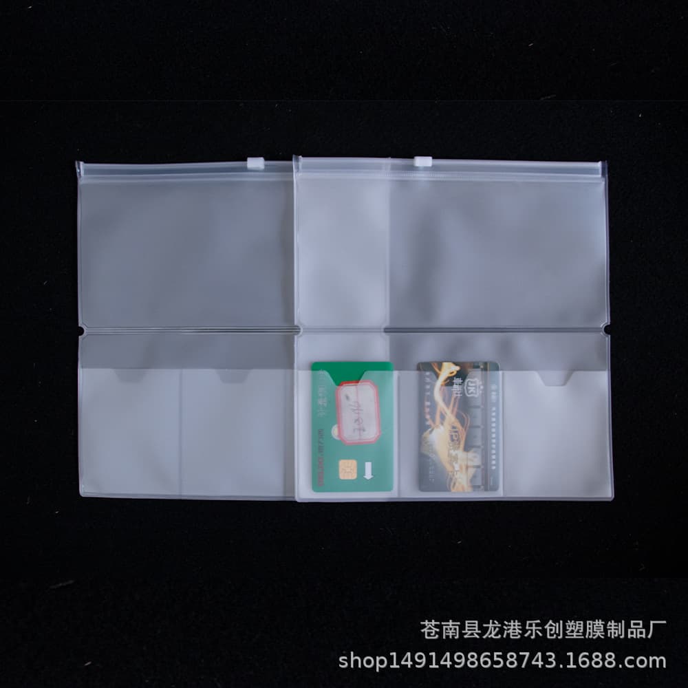 PVC bag EVA type TN standard sticker storage bag traveler's notebook loose-leaf accessory muji, the same style 2