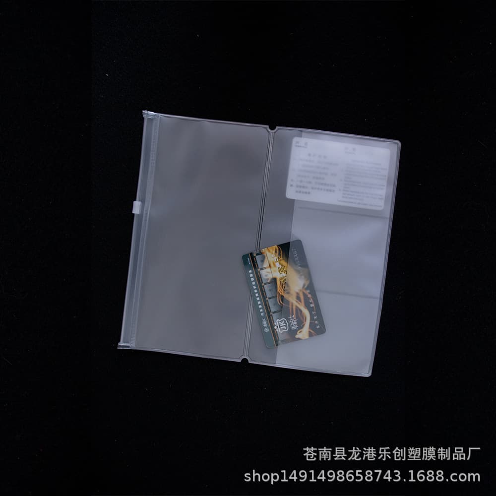 PVC bag EVA type TN standard sticker storage bag traveler's notebook loose-leaf accessory muji, the same style 3