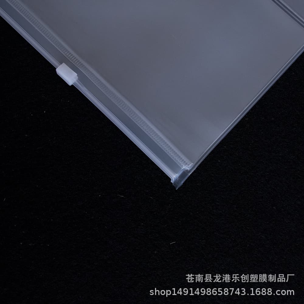 PVC bag EVA type TN standard sticker storage bag traveler's notebook loose-leaf accessory muji, the same style 5