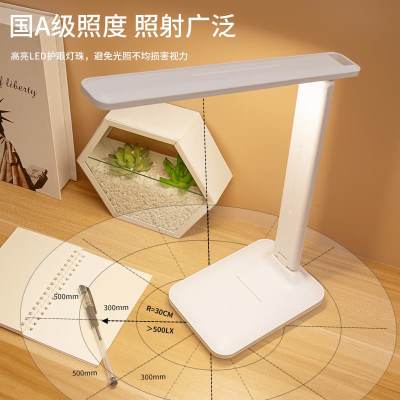 Eye protection table lamp touch dimming color eye protection desk student dormitory charging learning children's bedroom bedside lamp 5