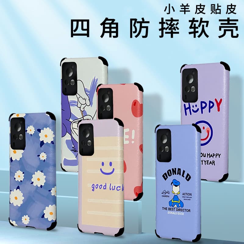 Lambskin anti-fall suitable for Huawei Honor X70 cartoon silicone mobile phone case for 70plus nova15pro 2