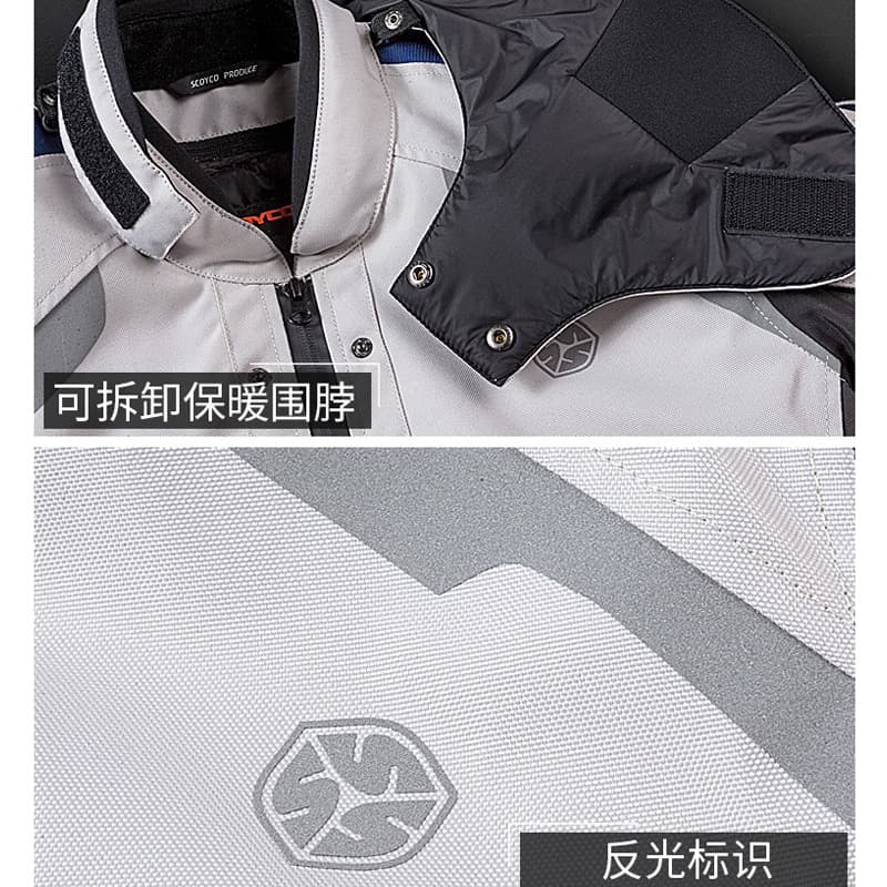 Saiyu SCOYCO cycling clothing, motorcycle clothing, winter knight clothing, racing clothing, anti-fall clothing, jacket, men's equipment for all seasons 5