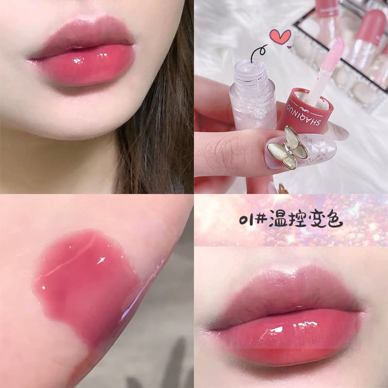 SHAQINUO Mini Capsule Lip Gloss Transparent Color Changing Moisturizing Moisturizing Color Changing Lip Glaze Watery Mirror Lip Glaze 7