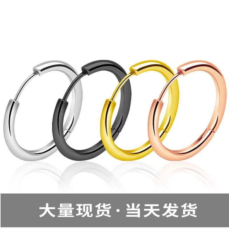 Cross-border high-quality stainless steel earrings, non-fading, unisex round earrings, simple and trendy earrings wholesale 3