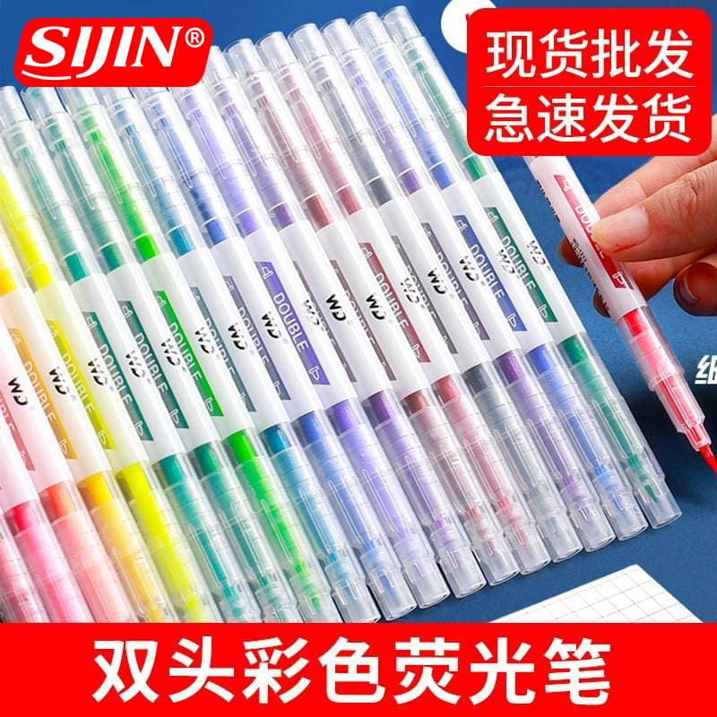 Double-ended highlighter student exam review key marker pen color graffiti account pen set pen stationery wholesale 2