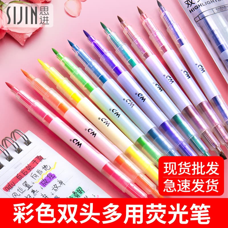 Double-ended highlighter student exam review key marker pen color graffiti account pen set pen stationery wholesale 3