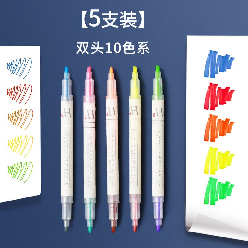 Double-ended highlighter student exam review key marker pen color graffiti account pen set pen stationery wholesale 7