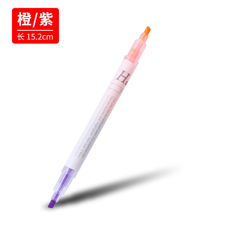 Double-ended highlighter student exam review key marker pen color graffiti account pen set pen stationery wholesale 9