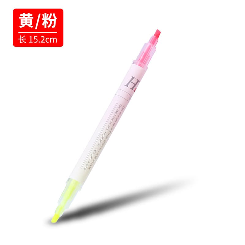 Double-ended highlighter student exam review key marker pen color graffiti account pen set pen stationery wholesale 10