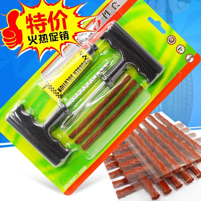 6-piece quick tire repair tool set, emergency repair tool set, car tire repair tool, motorcycle battery car tire repair tool 2