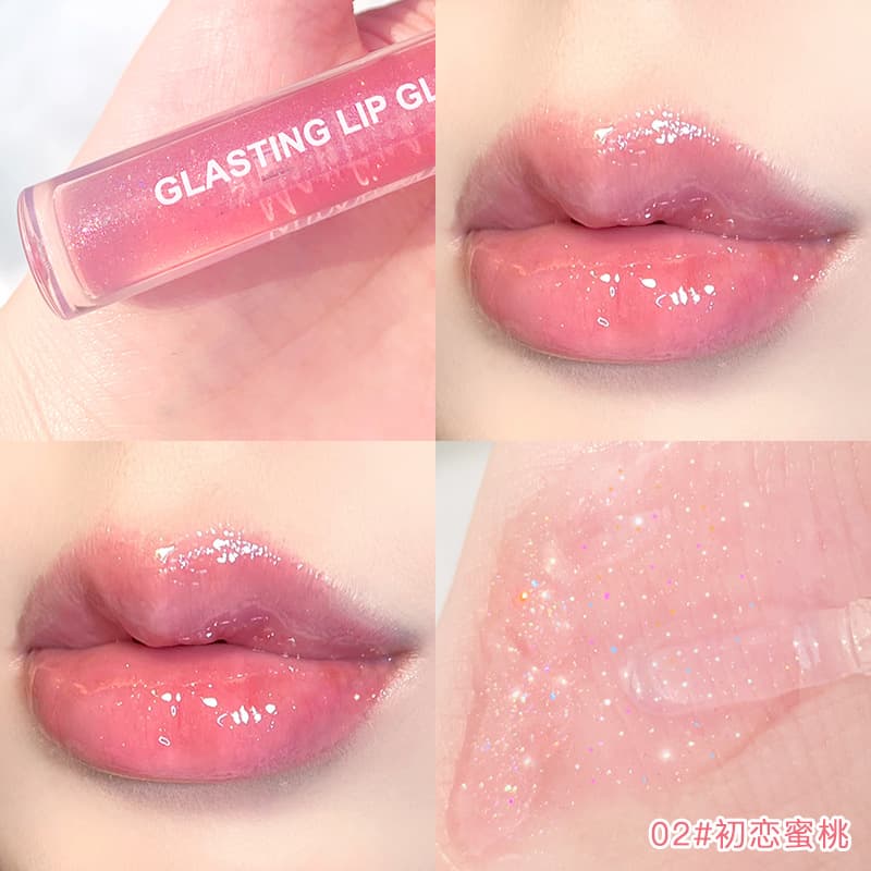 Maxfine water-glossy Lijing sparkling lip glaze lip gloss for male and female students lip gloss plump hydrating lip balm 8