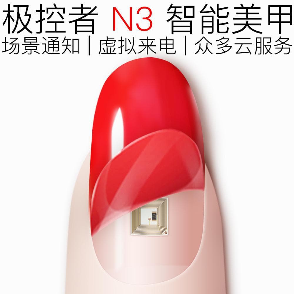 N3 smart nail polish bracelet suitable for fitness watch with Bluetooth headset X3KEEP charger technology new product 2