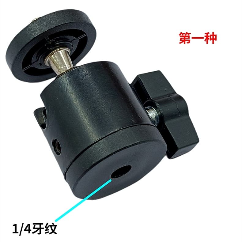 Metal gimbal head, mobile live broadcast tripod, 360-degree rotating spherical head, three-hole photography accessories 7