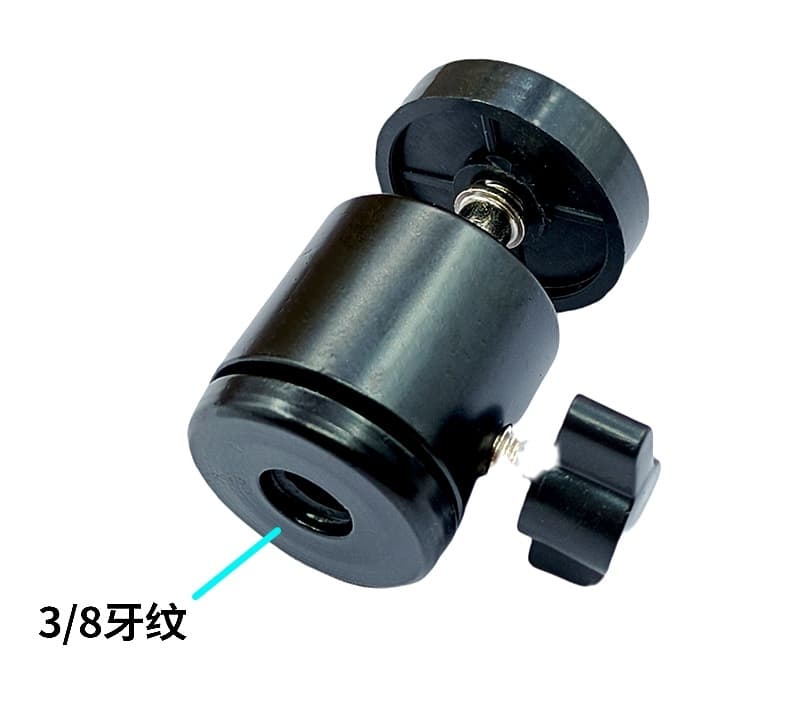 Metal gimbal head, mobile live broadcast tripod, 360-degree rotating spherical head, three-hole photography accessories 8