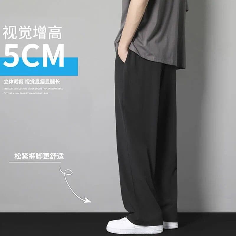 Pants men's summer thin ice silk trousers casual trousers ins trendy straight drop loose sports nine-point trousers 4