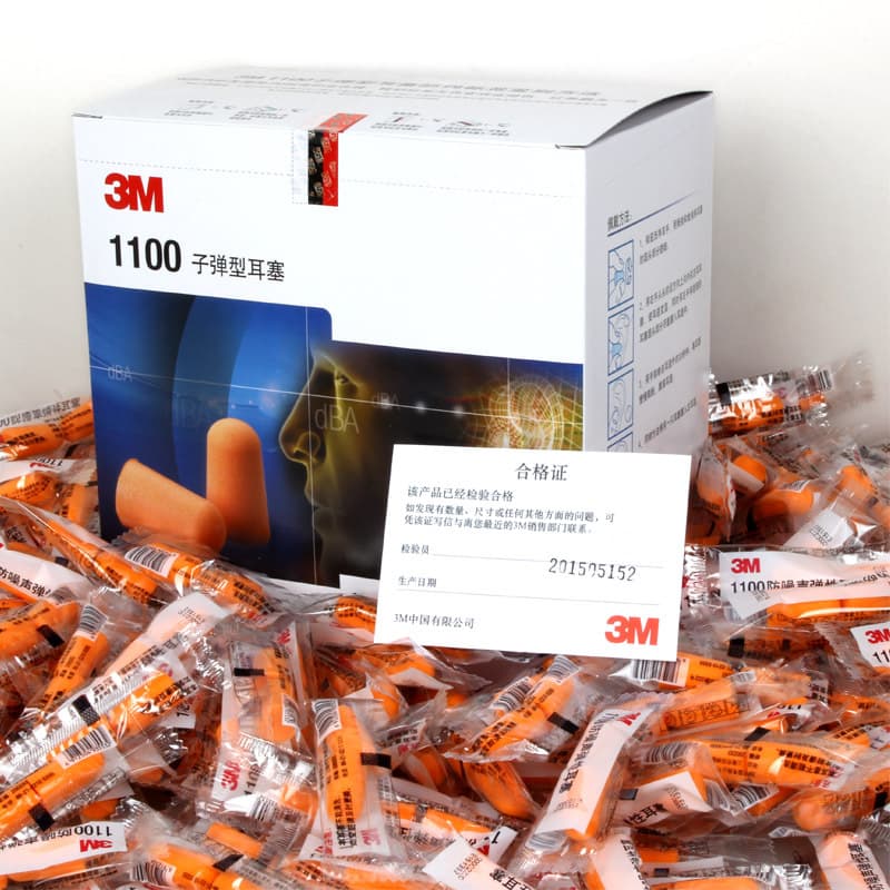 3m1100 soundproof foam earplugs for noise reduction and anti-noise sleeping in student dormitories for men and women working and sleeping to prevent noise