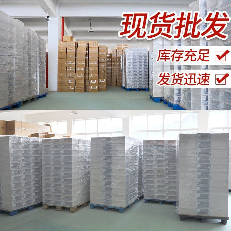 Yangyangyu drawer storage box plastic thickened wardrobe clothing underwear quilt finishing storage box multi-layer storage 3