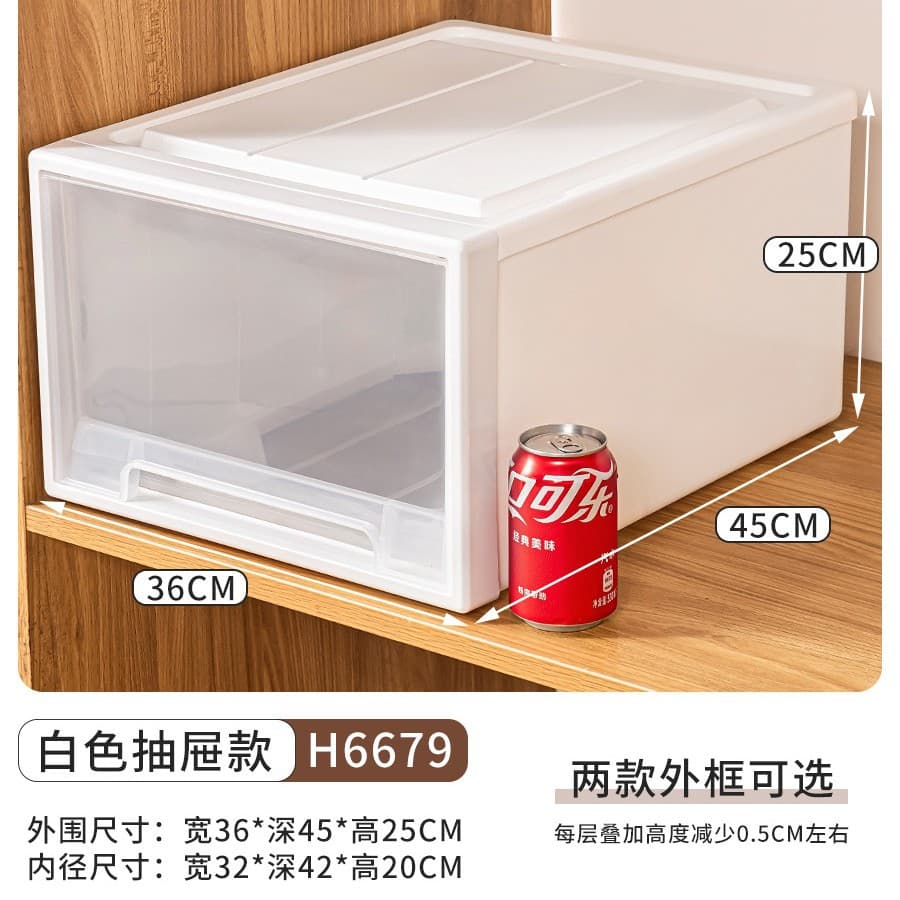 Yangyangyu drawer storage box plastic thickened wardrobe clothing underwear quilt finishing storage box multi-layer storage 7