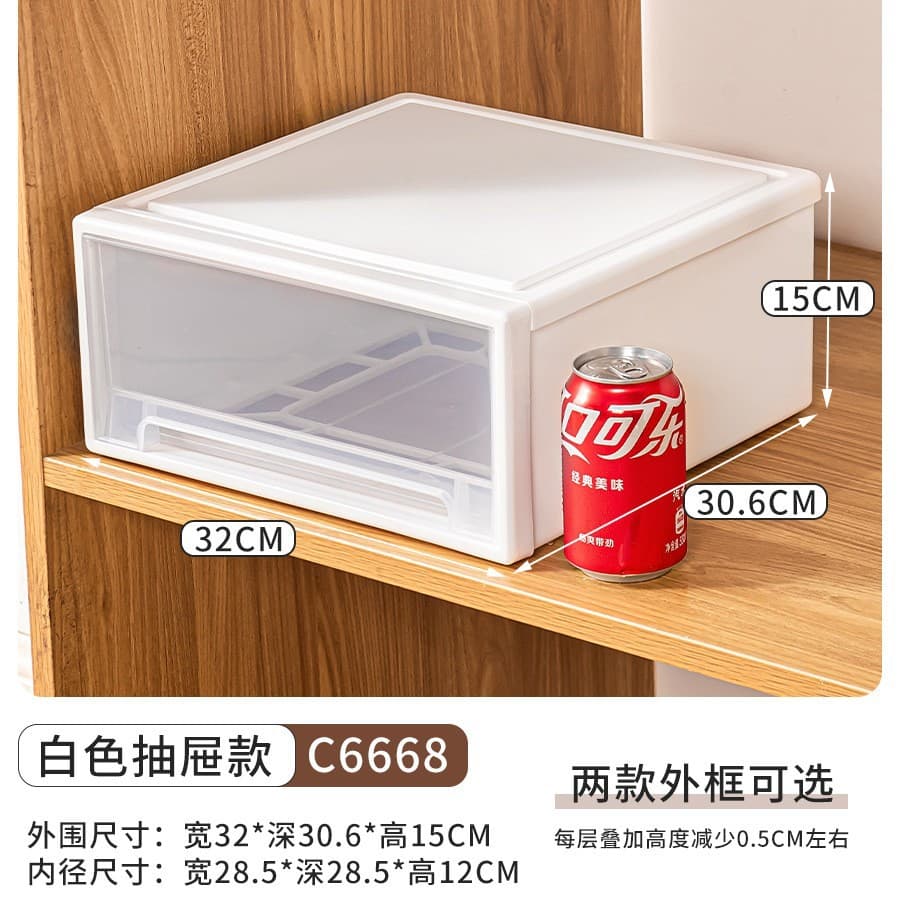 Yangyangyu drawer storage box plastic thickened wardrobe clothing underwear quilt finishing storage box multi-layer storage 8