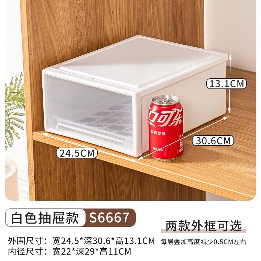 Yangyangyu drawer storage box plastic thickened wardrobe clothing underwear quilt finishing storage box multi-layer storage 9