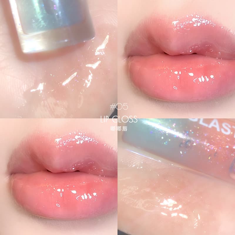 Maxfine lip gloss water gloss lip glaze moisturizing and plumping lips and cheeks dual-use lip gloss lip balm lip and cheek dual-use balm 7