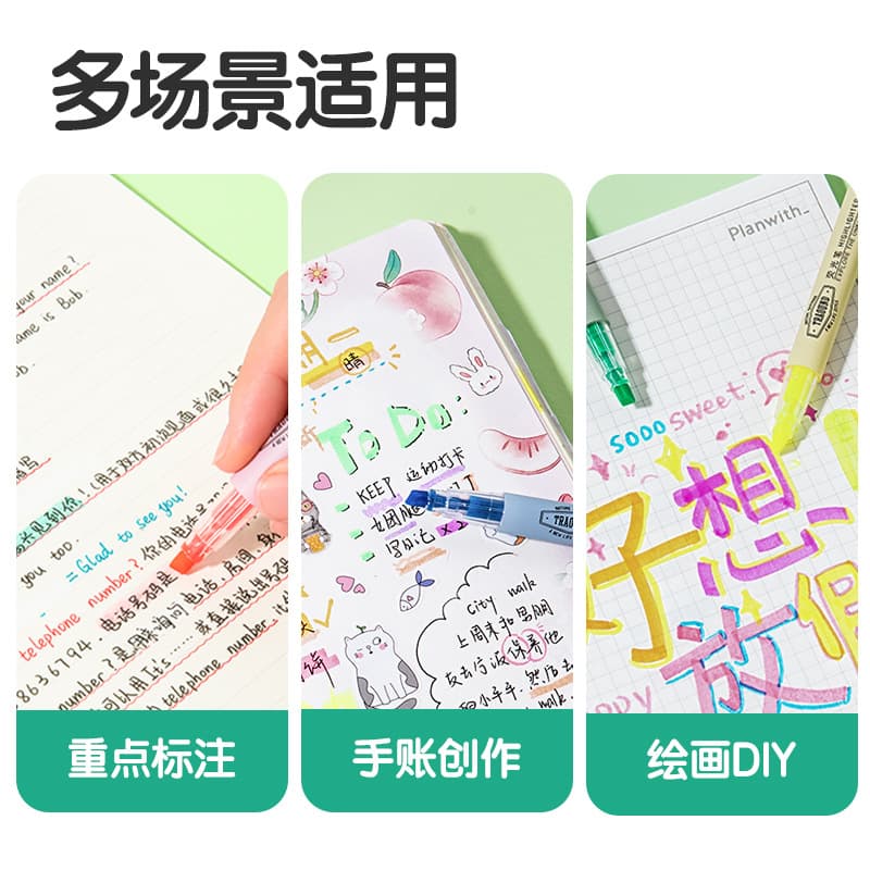 s624 Deli single-head boxed 6-color highlighter student key marker pen color pen marker 5