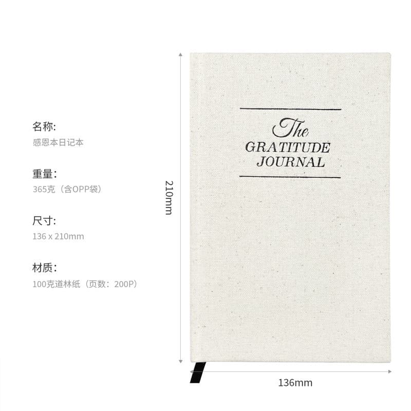 English Notepad Gratitude Diary Check-in Schedule Linen Fabric Notebook Plan Hand Account Book Gratitude Note 7