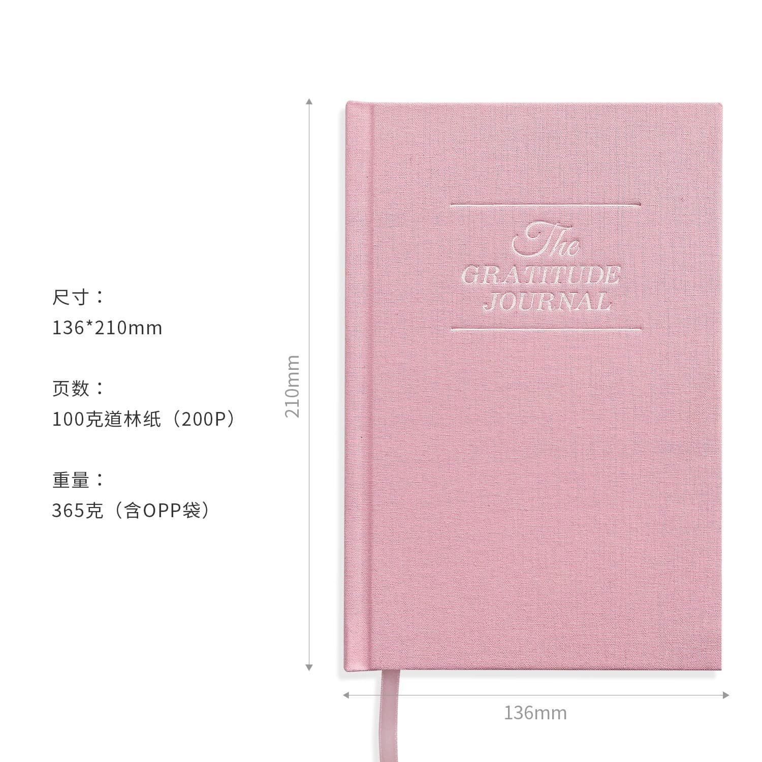 English Notepad Gratitude Diary Check-in Schedule Linen Fabric Notebook Plan Hand Account Book Gratitude Note 9