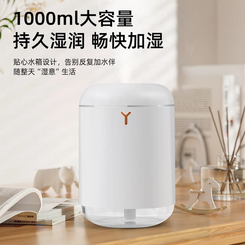 Cross-border humidifier desktop charging humidifier office home car humidifier aromatherapy machine air purifier 4