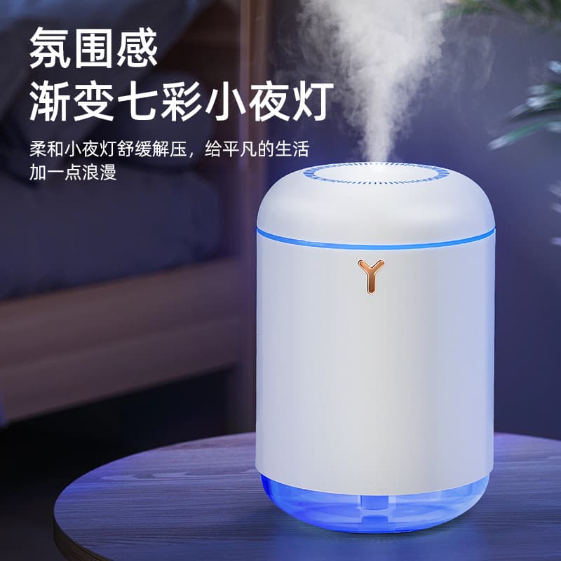 Cross-border humidifier desktop charging humidifier office home car humidifier aromatherapy machine air purifier 5
