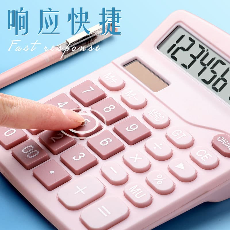12-bit solar 837 calculator dual power supply student color office procurement cross-border wholesale computer foreign trade 3
