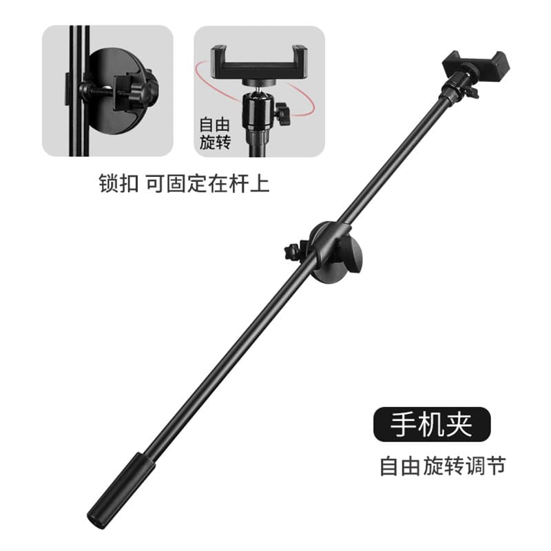 Mobile phone holder, tripod, dual three-camera clamp, camera gimbal, universal rotating tablet clamp, selfie Bluetooth remote control 9