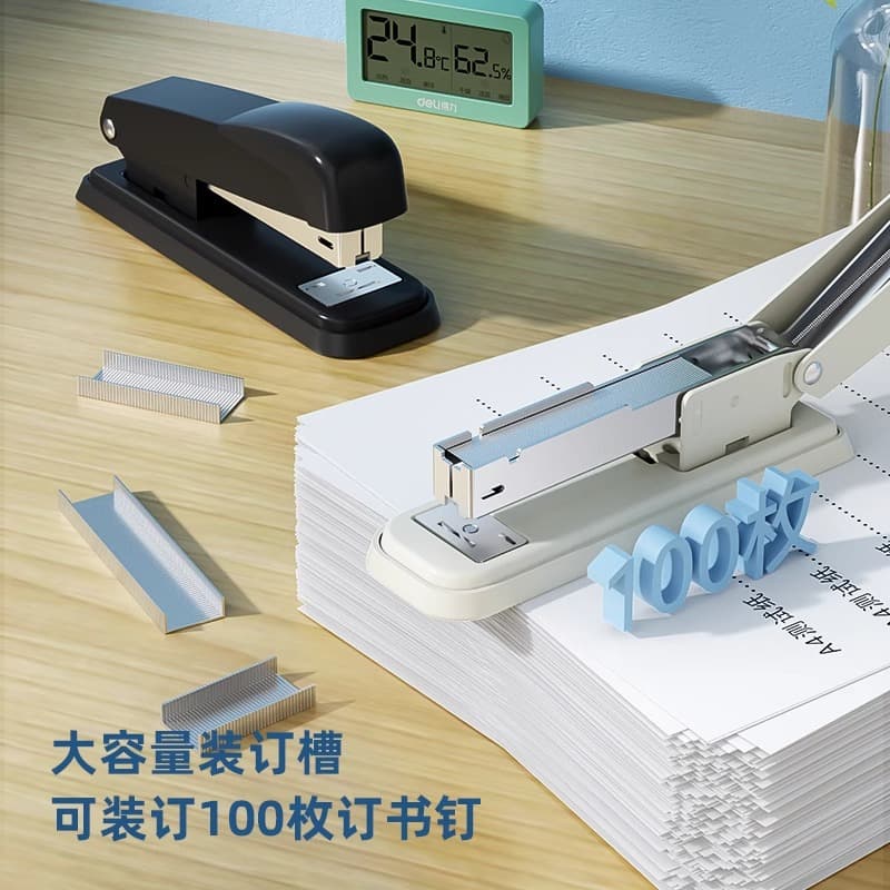 Deli stapler thickened large stapler small stapler medium student binding machine labor-saving wholesale 4