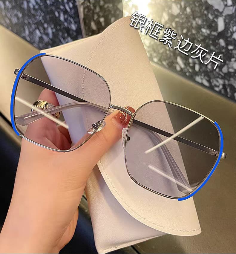 2026 New Internet Celebrity Fashion Sunglasses for Men, Korean Style Square Oval Sunglasses for Women, Personalized Anti-UV Glasses 10