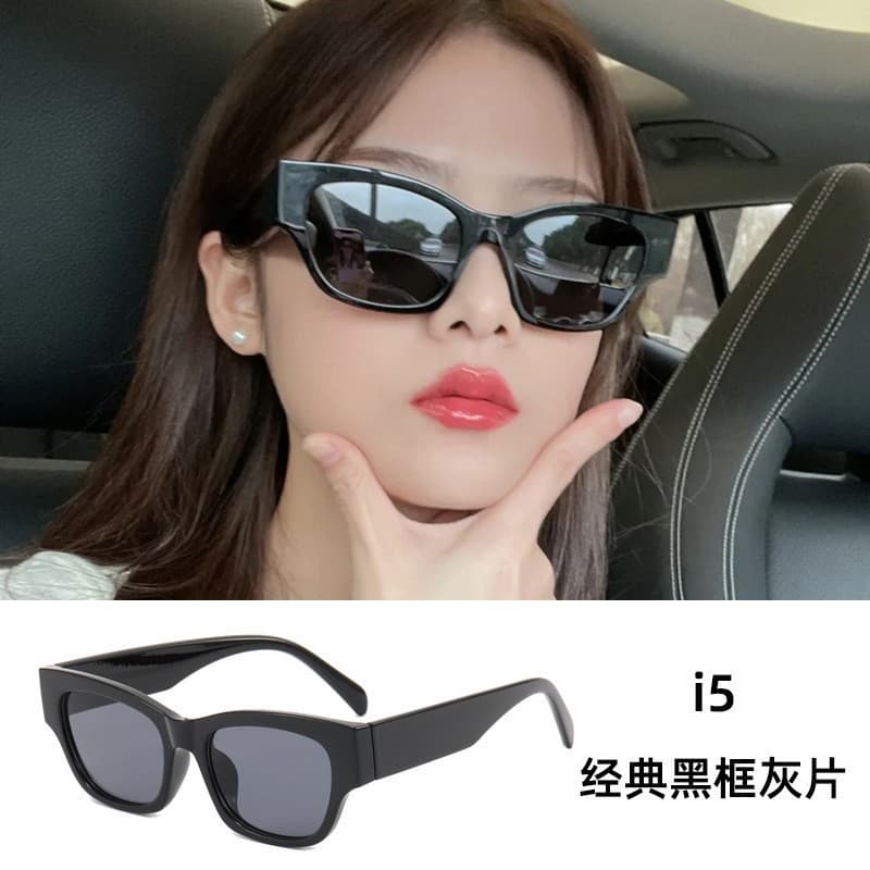 Large sunglasses for women, one vertical rice nail type sunglasses, Korean style, big face, slimming, anti-UV, ins, round face, internet celebrity 7