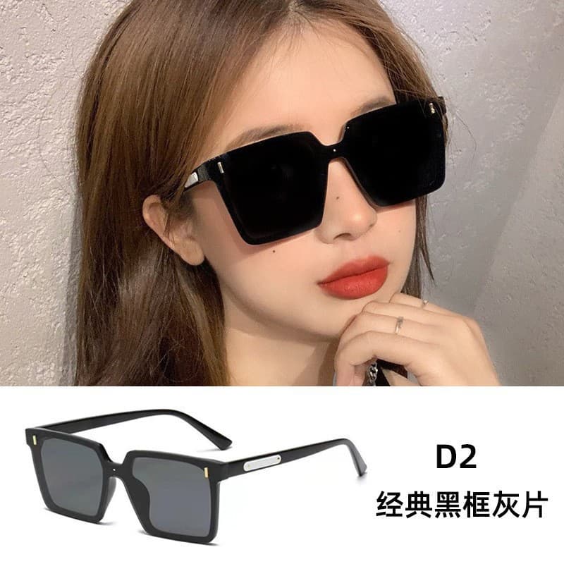 Large sunglasses for women, one vertical rice nail type sunglasses, Korean style, big face, slimming, anti-UV, ins, round face, internet celebrity 8