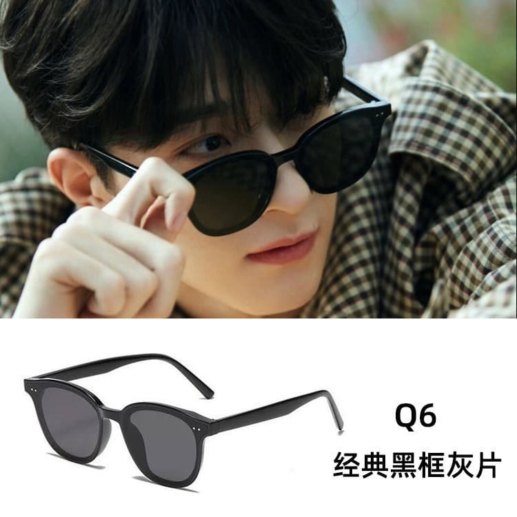 Large sunglasses for women, one vertical rice nail type sunglasses, Korean style, big face, slimming, anti-UV, ins, round face, internet celebrity 10