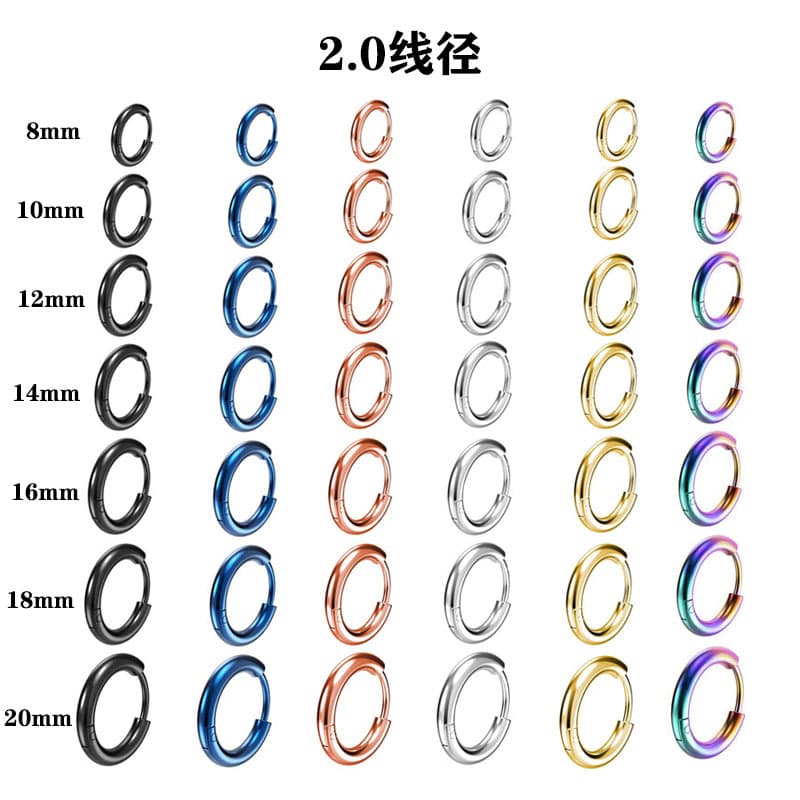 Wholesale 2.0 wire diameter coil earrings European and American fashionable simple stainless steel coil earrings cross-border hot sale