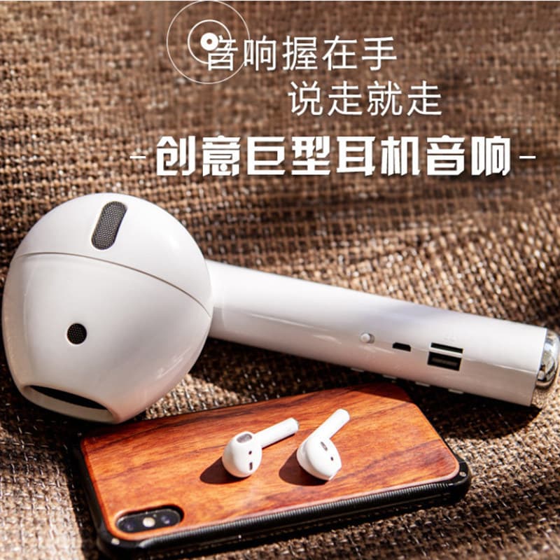 Cross-border extra-large second-generation headphones Bluetooth speaker subwoofer creative funny portable speaker audio creation 2