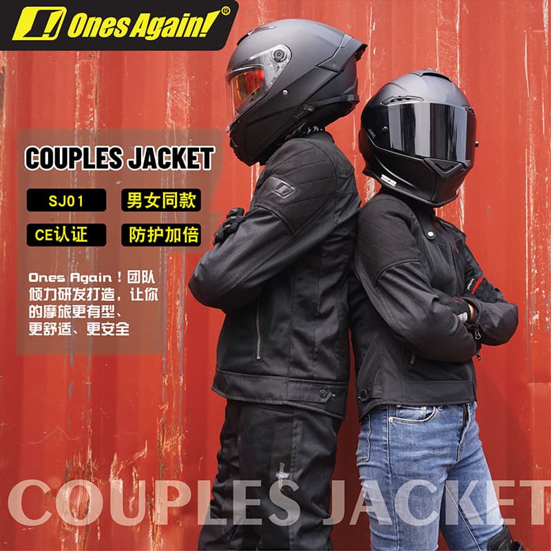 Summer motorcycle riding clothing, women's motorcycle jacket, racing rally clothing, anti-fall breathable rider equipment for all seasons 3