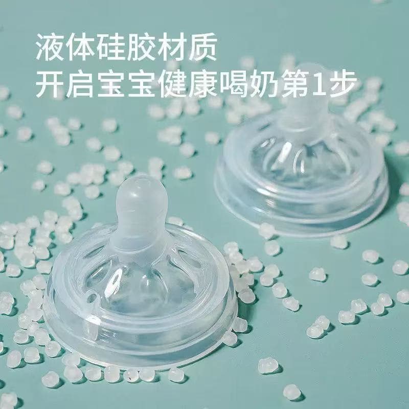 Suitable for Anyi bottle type baby pacifier, bionic silicone pacifier, breast milk real-feel pacifier, simulation pacifier 2