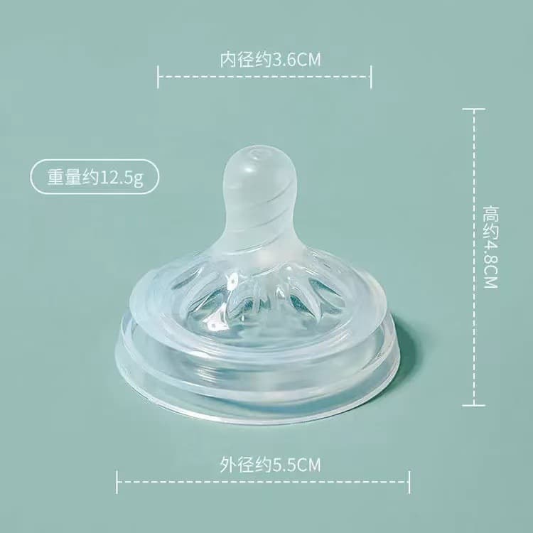 Suitable for Anyi bottle type baby pacifier, bionic silicone pacifier, breast milk real-feel pacifier, simulation pacifier 3