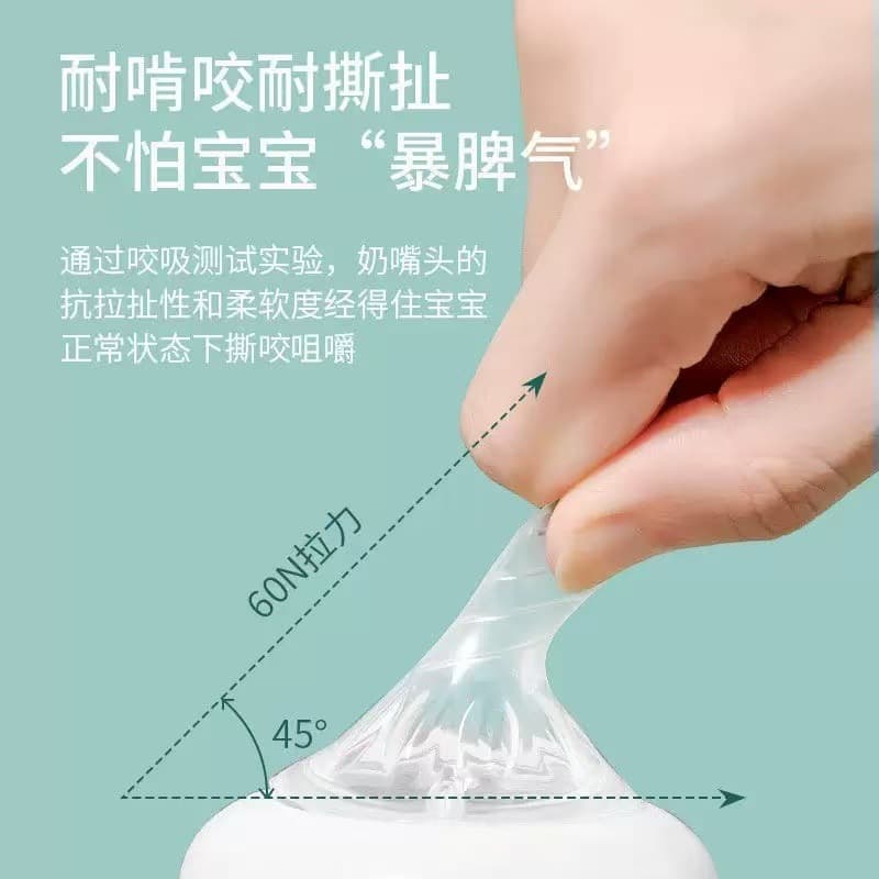 Suitable for Anyi bottle type baby pacifier, bionic silicone pacifier, breast milk real-feel pacifier, simulation pacifier 4