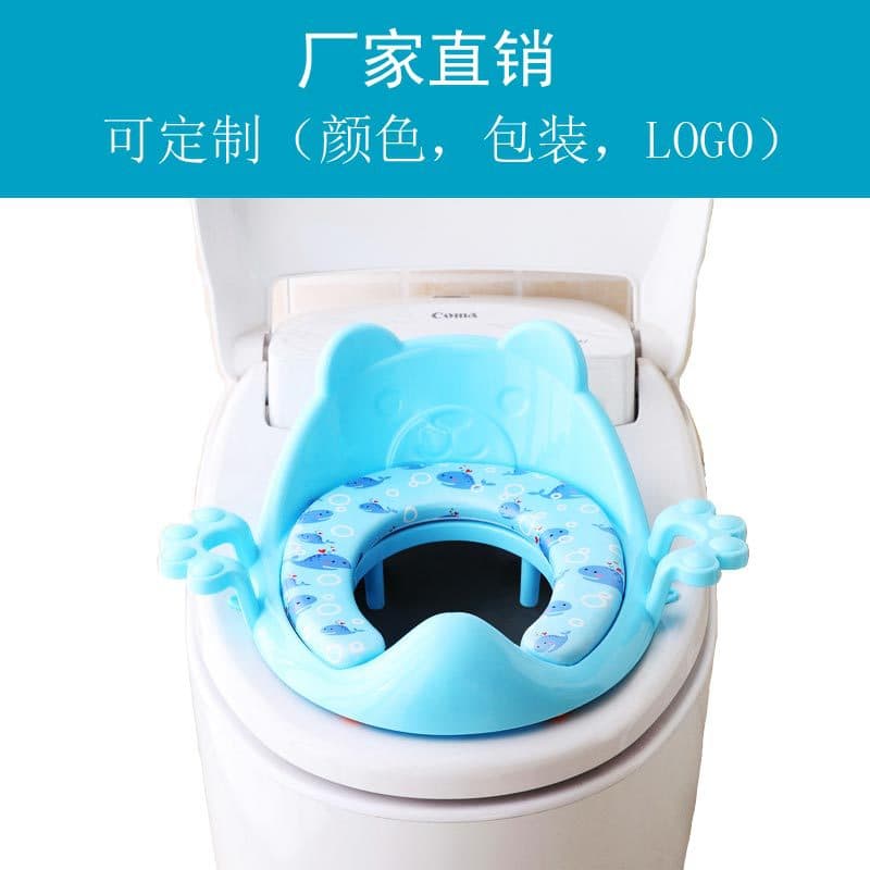 Baby and child toilet seat toilet, male and female baby toilet training toddler potty household anti-slip toilet seat cushion 4