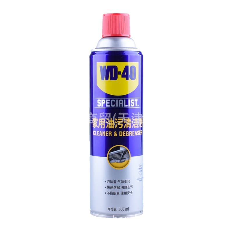WD-40 household oil stain cleaner, range hood cleaner 500ml, windshield oil film foam cleaner 6