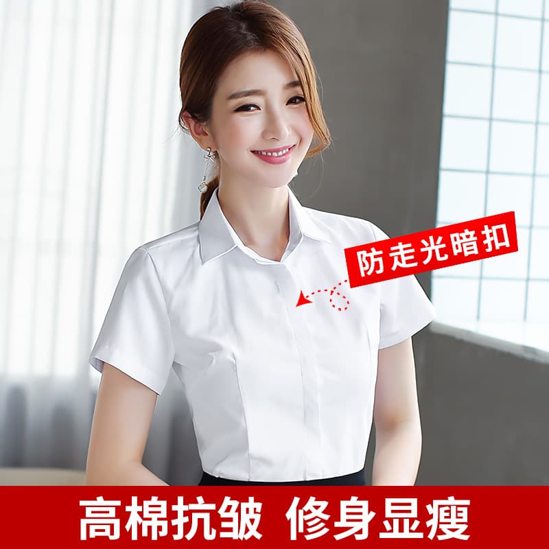 White shirt women's short-sleeved spring and summer new work clothes formal workwear long-sleeved black and blue professional wear women's white shirt 3